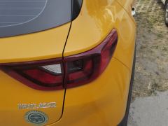 Kia Yepao 1.4L CVT Edition - ფოტო 5