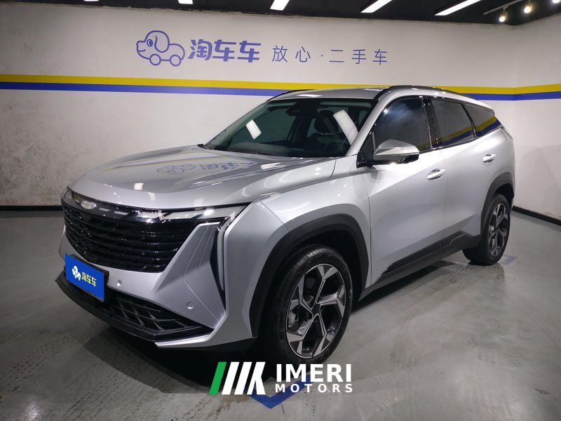 Geely Boyue L 1.5T Edition - ავტომობილი ჩინეთიდან
