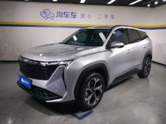 Geely Boyue L 1.5T Edition - ფოტო 1