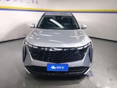 Geely Boyue L 1.5T Edition - ფოტო 3