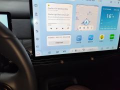 Baojun Cloud Yunduo 460 Max - photo 17