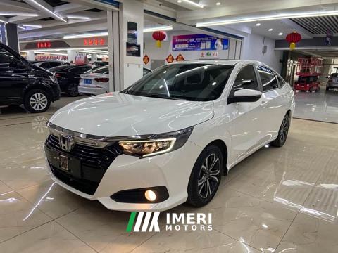 2022 Honda Lingpai 180Turbo CVT Luxury - car from China