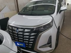 Denza D9 DM-i 1040 Premium - ფოტო 3