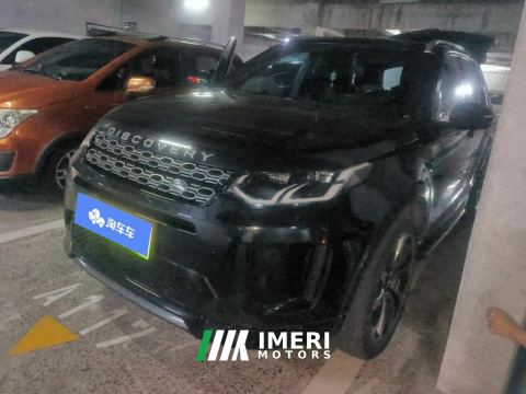 2022 Land Rover Discovery Sport Plug-in Hybrid P300e Performance Technology Edition
