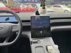 NIO EC6 505km 75kWh - photo 17