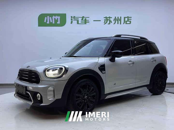 BMW MINI COUNTRYMAN 1.5T COOPER ALL4 Connoisseur