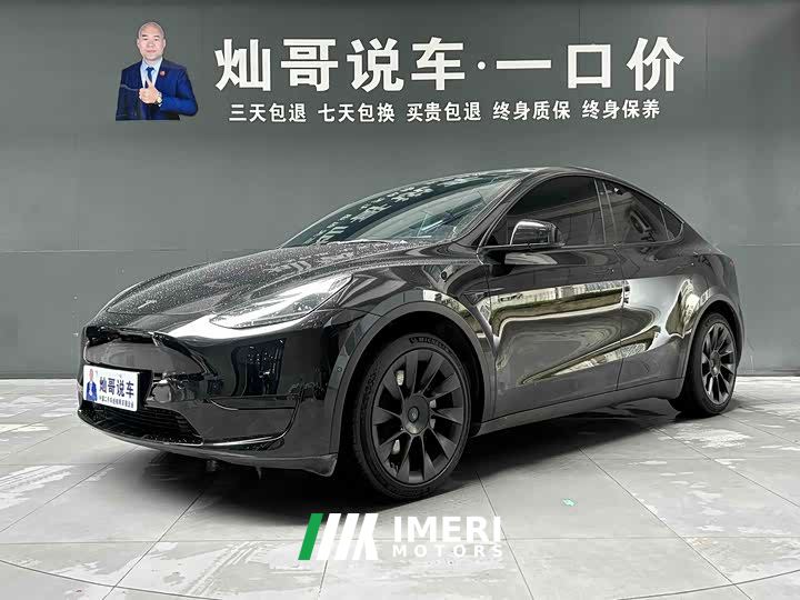 Tesla Model Y Rear-Wheel Drive - ავტომობილი ჩინეთიდან
