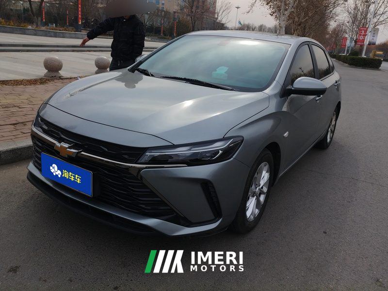 Chevrolet Monza 1.5L Double clutch enjoyment edition