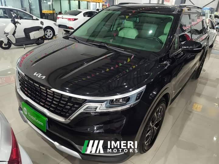 Kia Jianghua 2.0T Luxury Tech Edition - ავტომობილი ჩინეთიდან