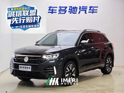 2024 Volkswagen Taos 330TSI FWD R-Line High Performance Edition - ავტომობილი ჩინეთიდან