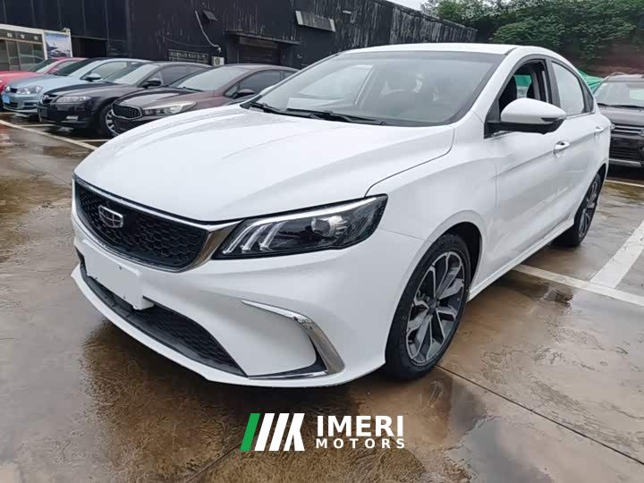 Geely Binrui 1.4T CVT Asian Games Edition