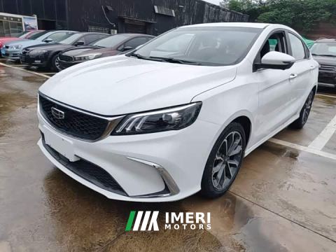 2022 Geely Binrui 1.4T CVT Asian Games Edition - ავტომობილი ჩინეთიდან