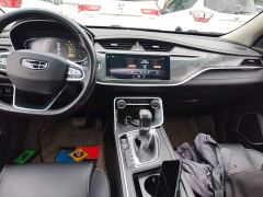 Geely Binrui 1.4T CVT Asian Games Edition - ფოტო 12