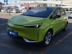 Hanteng Heychi Z03 Trendy Play Edition - ფოტო 1