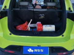 Hanteng Heychi Z03 Trendy Play Edition - ფოტო 7