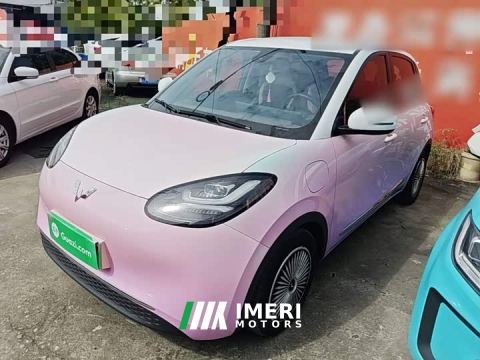 2023 Wuling Binguo 333km Lingxi Connected Edition - ავტომობილი ჩინეთიდან