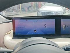 Wuling Binguo 333km Lingxi Connected Edition - ფოტო 11