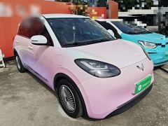 Wuling Binguo 333km Lingxi Connected Edition - ფოტო 3