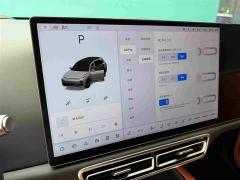 Li Auto L7 Pro - ფოტო 14