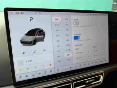 Li Auto L7 Pro - ფოტო 16