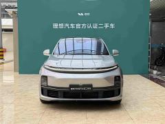 Li Auto L7 Pro - ფოტო 2