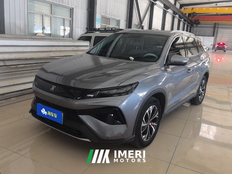 BYD Song Pro DM-i 1.5L 75km Leading Edition