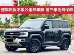 Fangchengbao Leopard 5 1.5T 125km Smart DriveMax Edition - фото 1