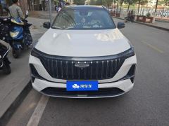 Geely Boyue L 1.5T Edition - ფოტო 3