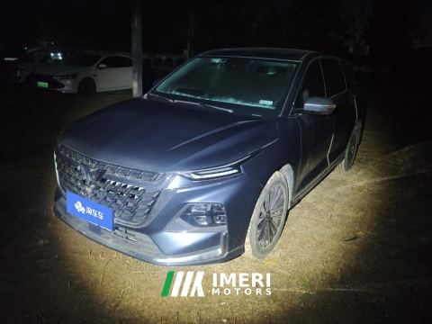 2023 Wuling Kaijet 280T CVT Excellence - ავტომობილი ჩინეთიდან