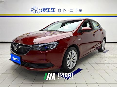 2021 Buick Excelle Facelift Paradigm 1.5L Automatic Elite Edition - car from China