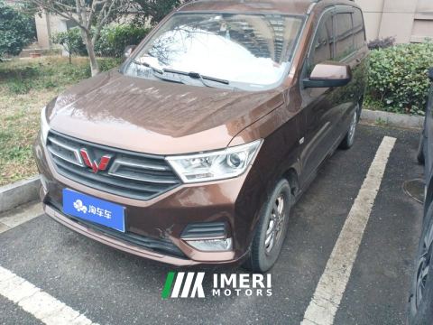 2021 Wuling Hongguang S 1.5L Version - автомобиль из Китая