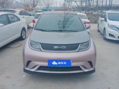 BYD Dolphin 401km Knight Edition - photo 3