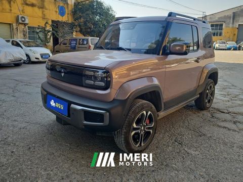 2023 Baojun Yep 303km Supreme Edition