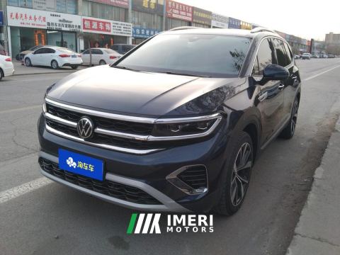 2021 Volkswagen Langjing Crowdfunding 530TSI AWD Flagship Scenic Edition Pro
