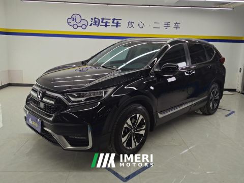 2021 Honda CR-V 240TURBO CVT 2WD Stylish Edition