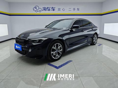 2024 BMW i3 eDrive 35 L - car from China