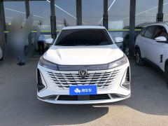 Changan CS75PLUS CS75 PLUS Gen 3 1.5T Prestigious Edition - ფოტო 3