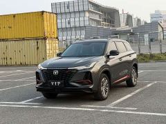 Changan CS75PLUS 1.5T Automatic Luxury - ფოტო 1