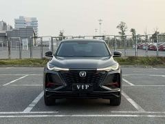 Changan CS75PLUS 1.5T Automatic Luxury - ფოტო 2