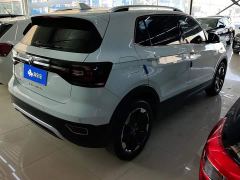 Volkswagen Tacqua 1.5L Automatic Delight - photo 3