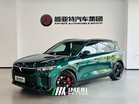 2025 Voyah Lantu FREE 318 318km RWD World Tour Edition