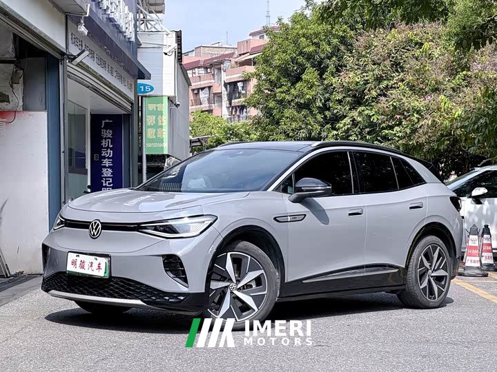 Volkswagen ID.4 CROZZ Long Range PRO - ავტომობილი ჩინეთიდან