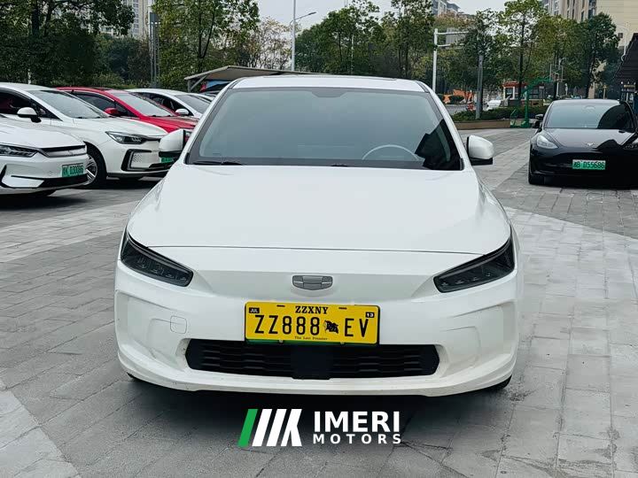 Geely Geometry A Pro 430KM Travel Edition - ავტომობილი ჩინეთიდან