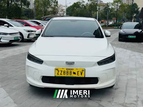 2022 Geely Geometry A Pro 430KM Travel Edition - ავტომობილი ჩინეთიდან