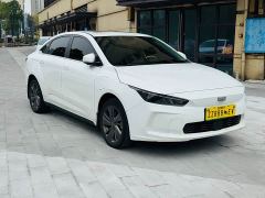 Geely Geometry A Pro 430KM Travel Edition - ფოტო 3