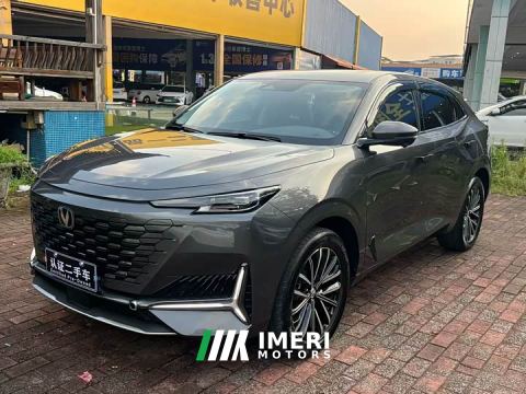 2023 Changan UNI-K 2.0T Two-Wheel Drive Deluxe Edition - ავტომობილი ჩინეთიდან