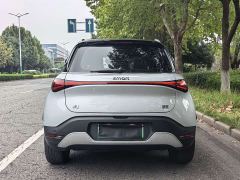 smart #1 Pro Version - photo 5