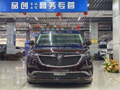 Buick GL8 Avenir Six-Seat Wisdom Courtesy Edition - ფოტო 2