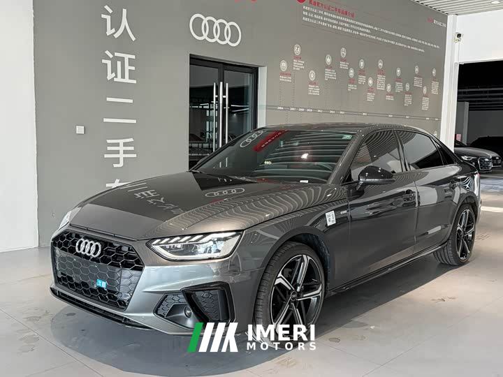 Audi A4L 200 Million Units Joyful Edition 40 TFSI Luxury Dynamic