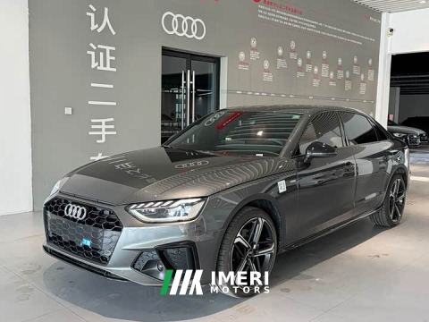 2025 Audi A4L 200 Million Units Joyful Edition 40 TFSI Luxury Dynamic
